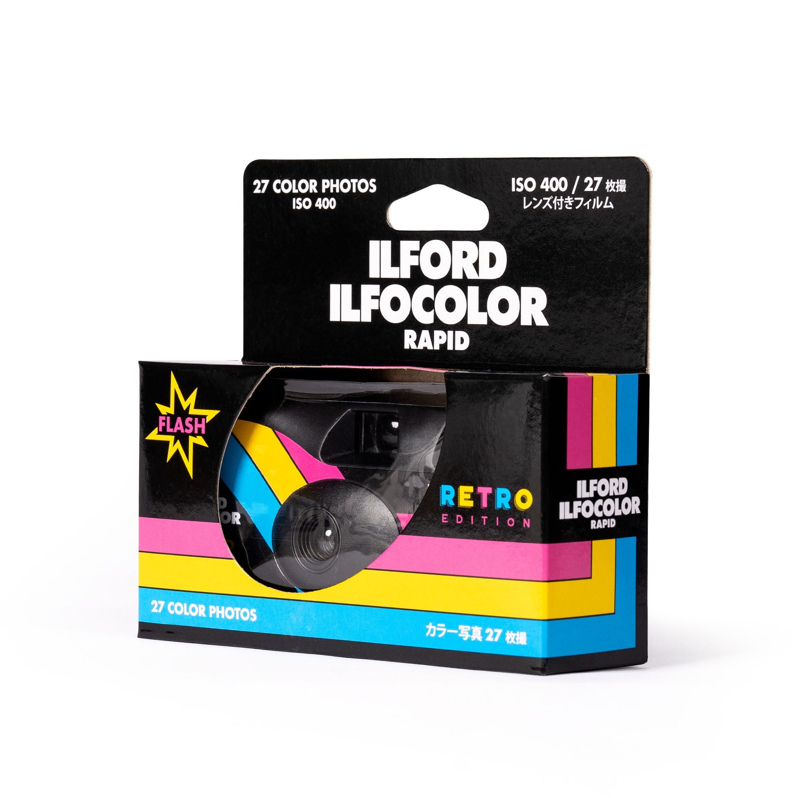 Babalar Günü Özel ILFORD ILFOCOLOR RAPID Retro Edition (2 Adet Rapid Retro)