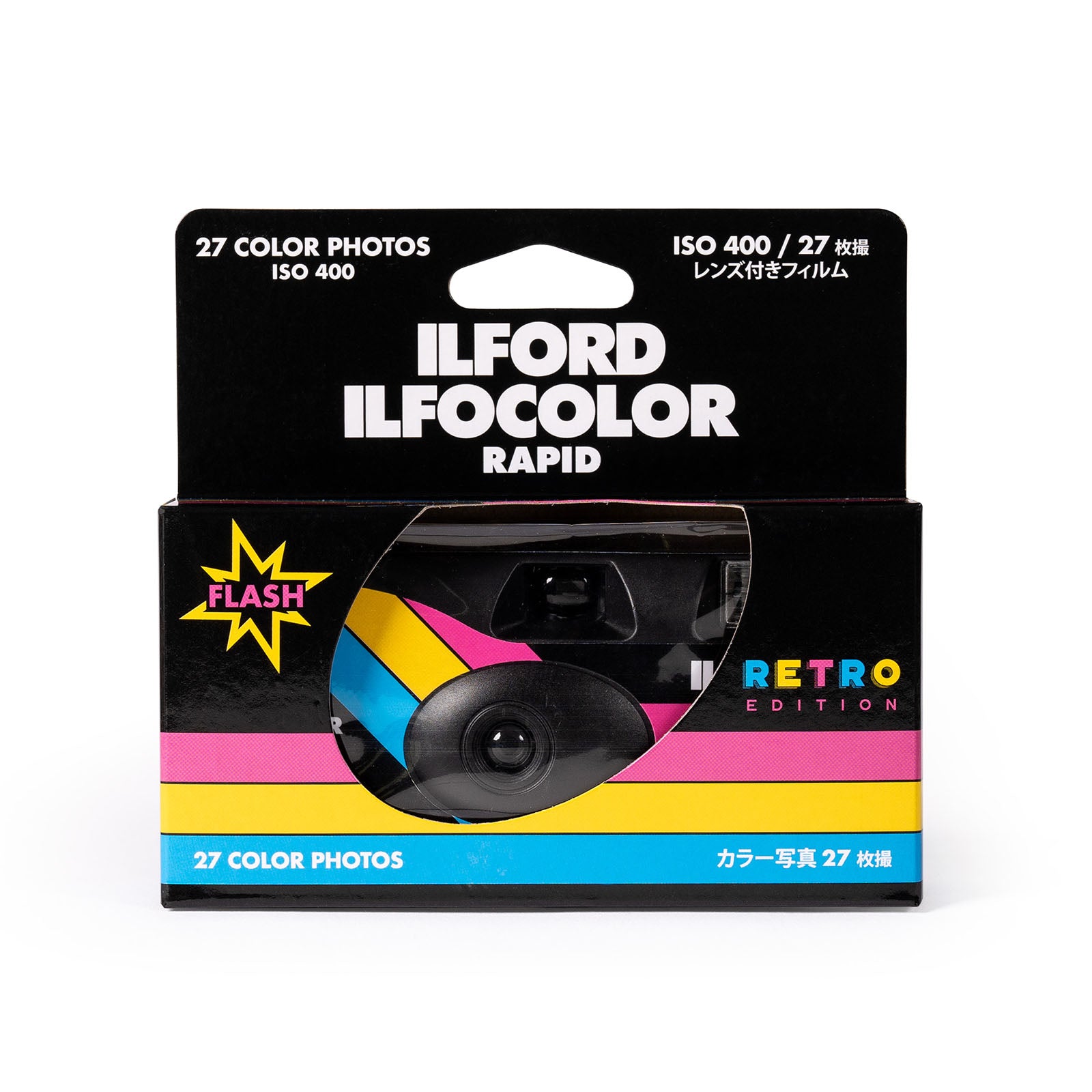 ILFORD ILFOCOLOR RAPID Retro Edition